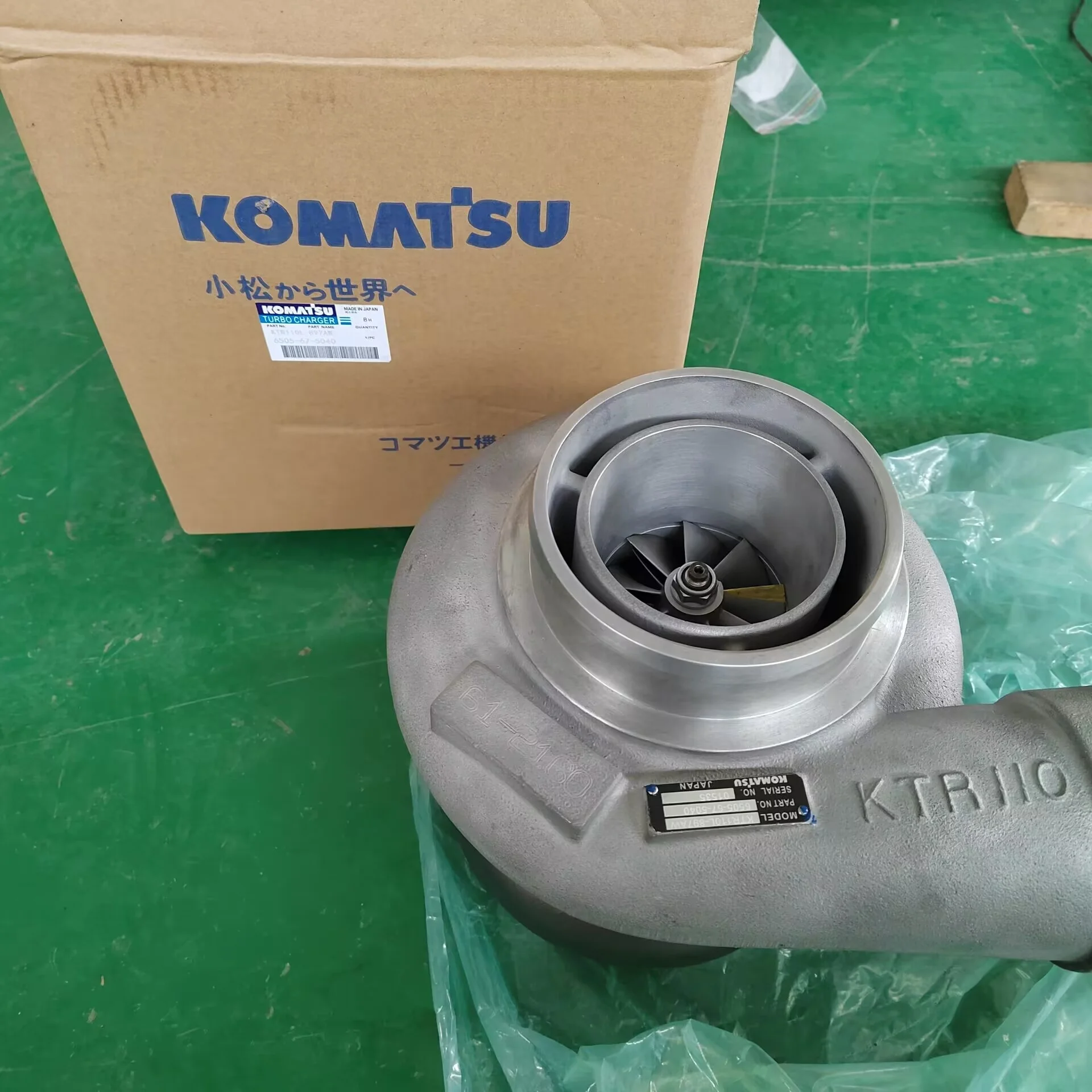 Factory price SAA12V140E-3 engine parts turbocharger 6505-67-5040 for Komatsu excavator