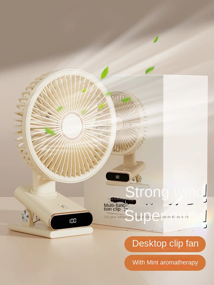 

Desktop small fan, ultra-quiet, small usb charging, desktop electric fan station, clip-on stroller, wall-mounted wall-mounted