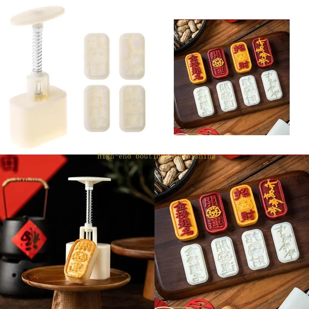 

L9NB Mooncake плесень печень