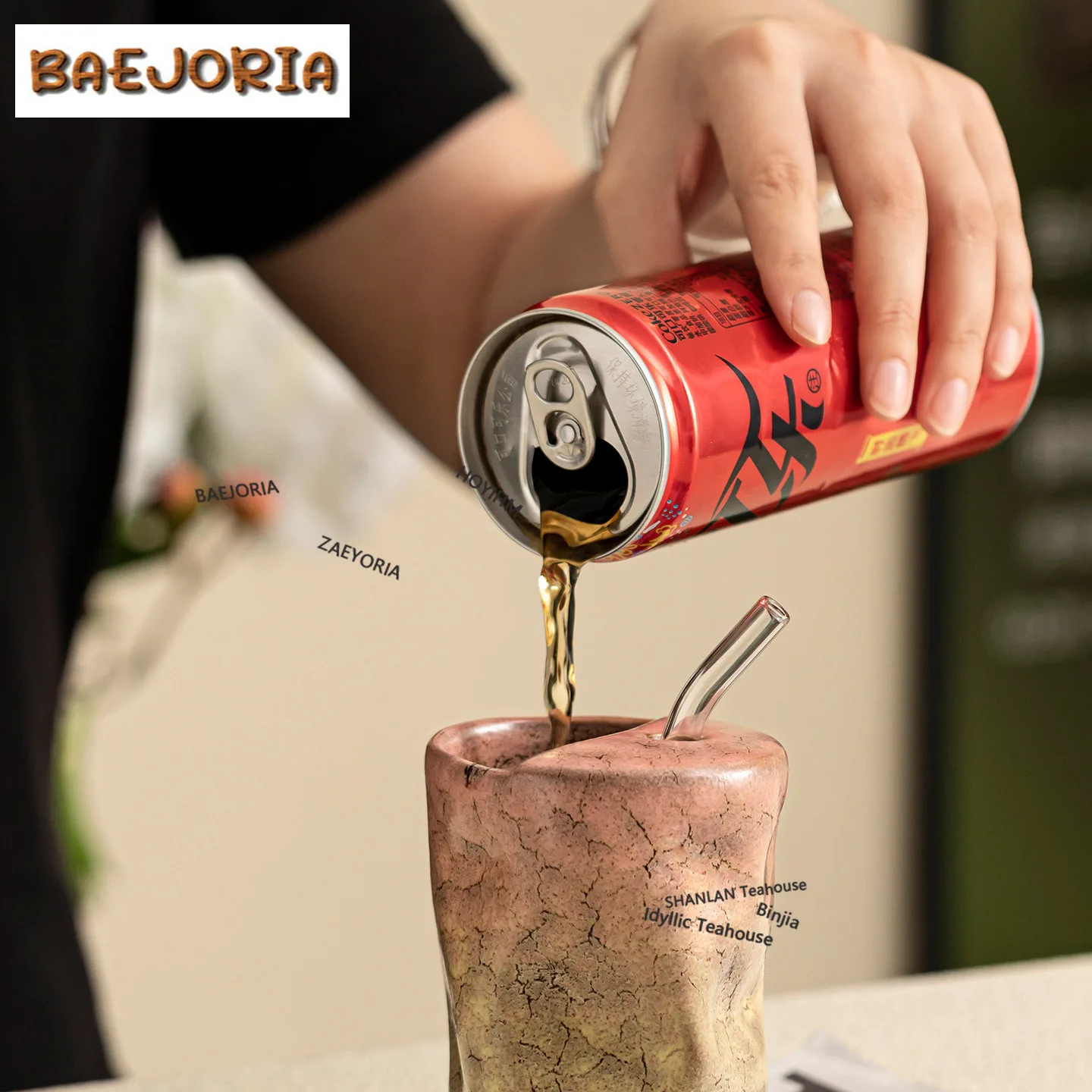 BAEJORIA 290ml Kiln Fambe Meteorite Cola Mug Beverage Bottle Bubble Teacup Cold Hot Water Jug Household Teaset Decoration Gift