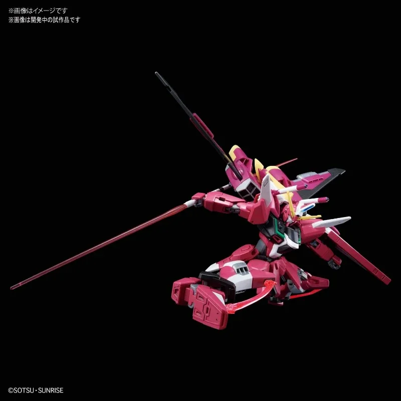 Bandai Hobby - Gudam Seed Destiny - #231 Gundam Infinite Justice, Bandai Spirits HGCE 1/144 Model