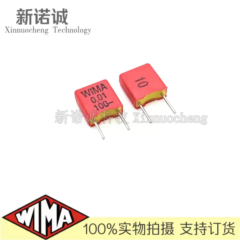10-100pcs WIMA 100V 103 0.01UF 100V 10nF MKP2 pin spacing 5 film capacitors from Germany