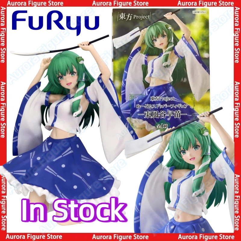 Auf Lager: FuRyu Touhou Project Kochiya Sanae Desktop Niedliche Puppe, Elegantes Mädchen Anime Actionfigur Spielzeug Geschenk, PVC-Modell Sammlung