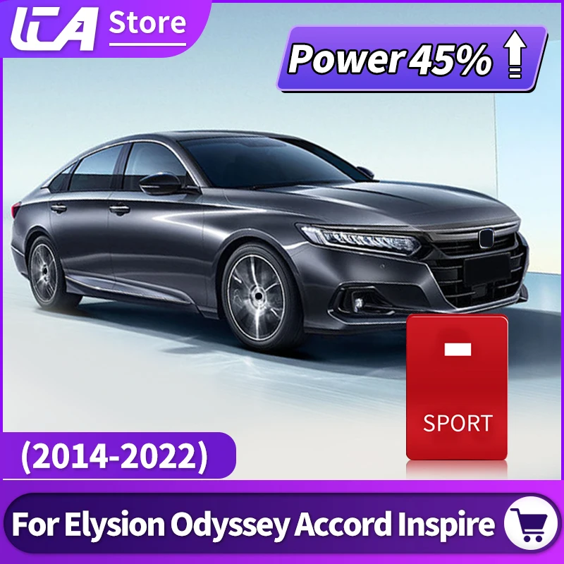 Applicable to Honda ELYSION ODYSSEY ACCORD INSPIRE power module accelerator horsepower acceleration upgrade system