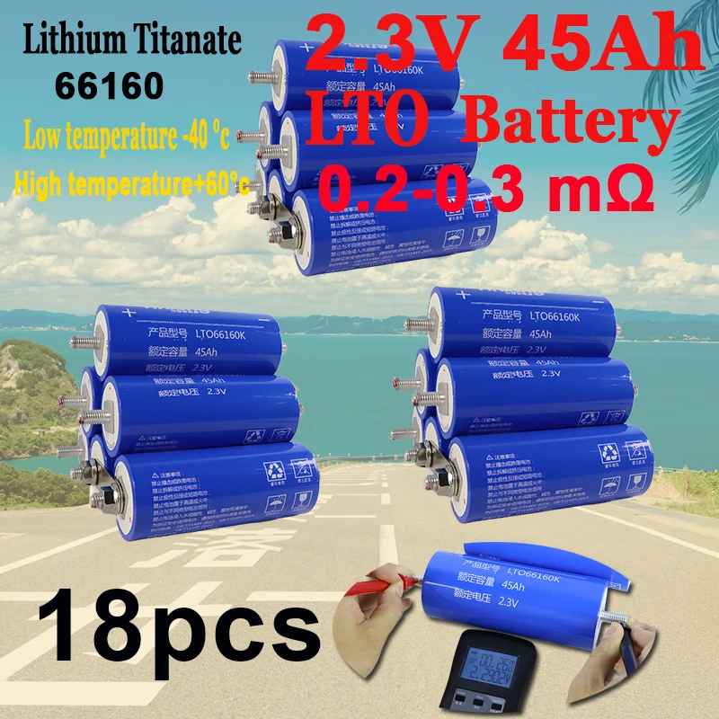 

18 PCS Grade A 2.3V 40Ah battery Original Yinlong LTO66160 10C discharge lithium Titanate batteries low temperature resistant