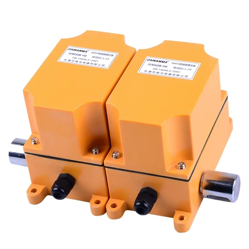 380V 6A Fast Door Roll Threshold Limiter 1:24 Transmission Ratio Bidirectional Travel Switch Limiter 2 Circuits/4 Circuits