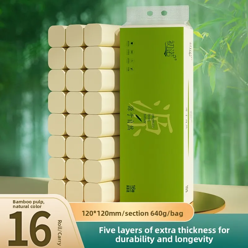 papel-higienico-ecologico-para-el-hogar-sin-nucleo-de-5-capas-mas-grueso-sin-blanquear-de-pulpa-de-bambu-natural-paquete-de-16-32-rollos
