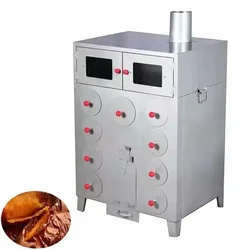 Hot Sale Fresh Corn Roaster/Sweet Potato Grill Furnace Machine/Taro Pear Roasting Machine