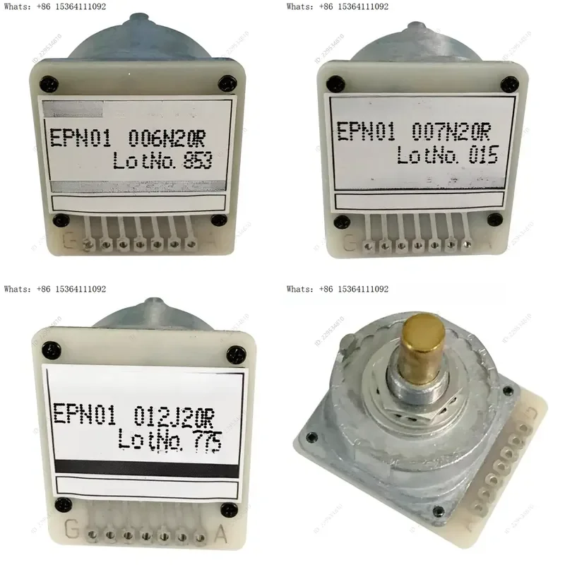 

1pcs high quality Digital Band Switch for EPN01 006N 012J 015J