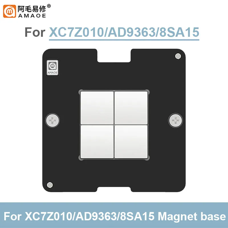 مجموعة منصة قصدير مغناطيسية قوية من AMAOE ، 70*70 ، من من من من من من من من ومن ومن ومن ومن ومن ومن ومن ومن ومن ثم إلى XC7Z010 ، AD9363 ، AD9363 ، adga144 ، 8SA15 FPGA