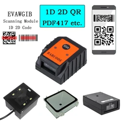 Mini Size TTL RS232 Serial USB Barcode Scanner CCD/2D/QR Self-Inductio barcode Reader Mini Automatic Scan Module Mobile Payment