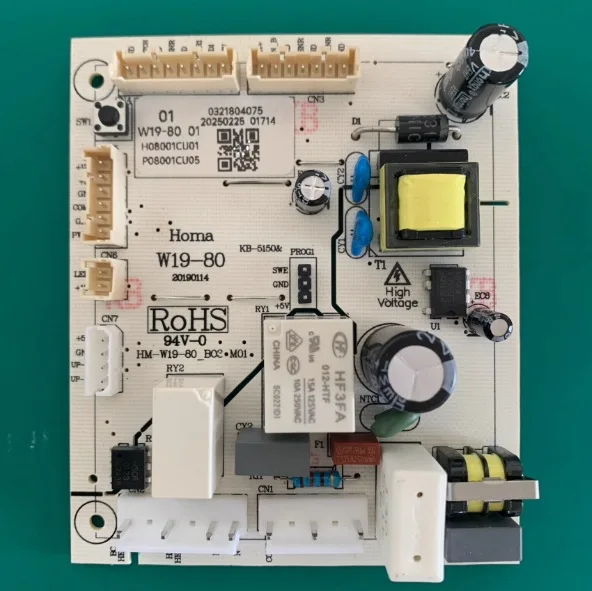 Ha-Ier Refrigerator…