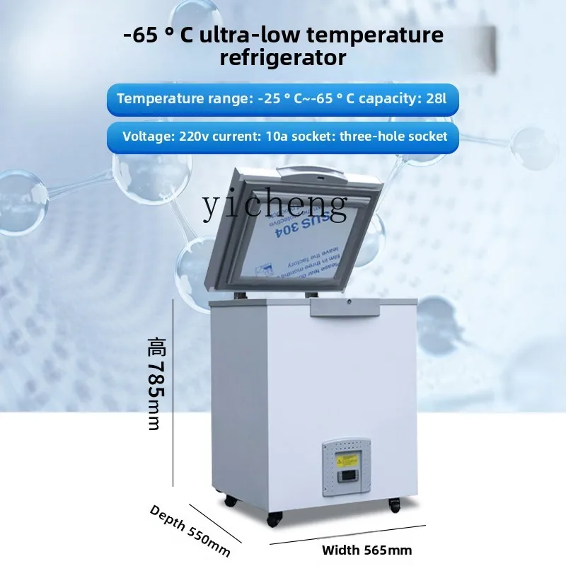 Congelatore ZZ a temperatura ultrabassa meno 60 frigorifero negativo sperimentale 80 di livello industriale a bassa temperatura