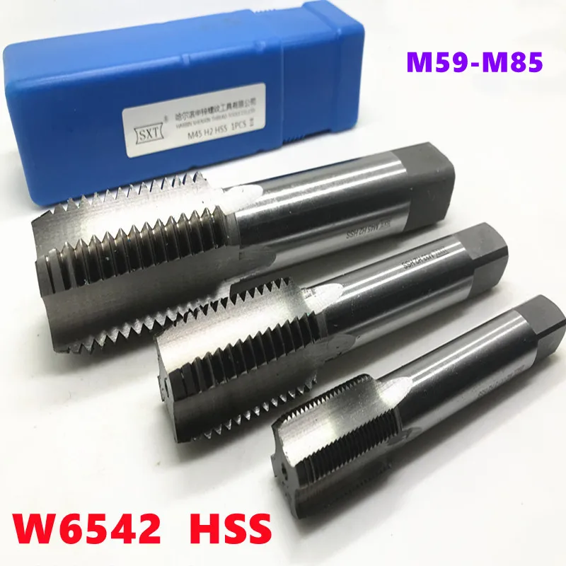 1pcs W6542 HSS right hand straight slot machine tap metric M59-M85 thread tap for thread drilling repair tool