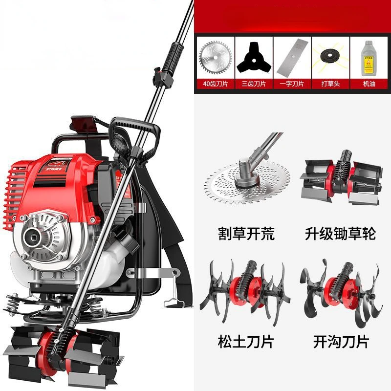 

Mower Multifunctional Four Stroke Household Gasoline Small Micro Tiller for Plowing, Weeding, Loosening Soil Machine for Weeding