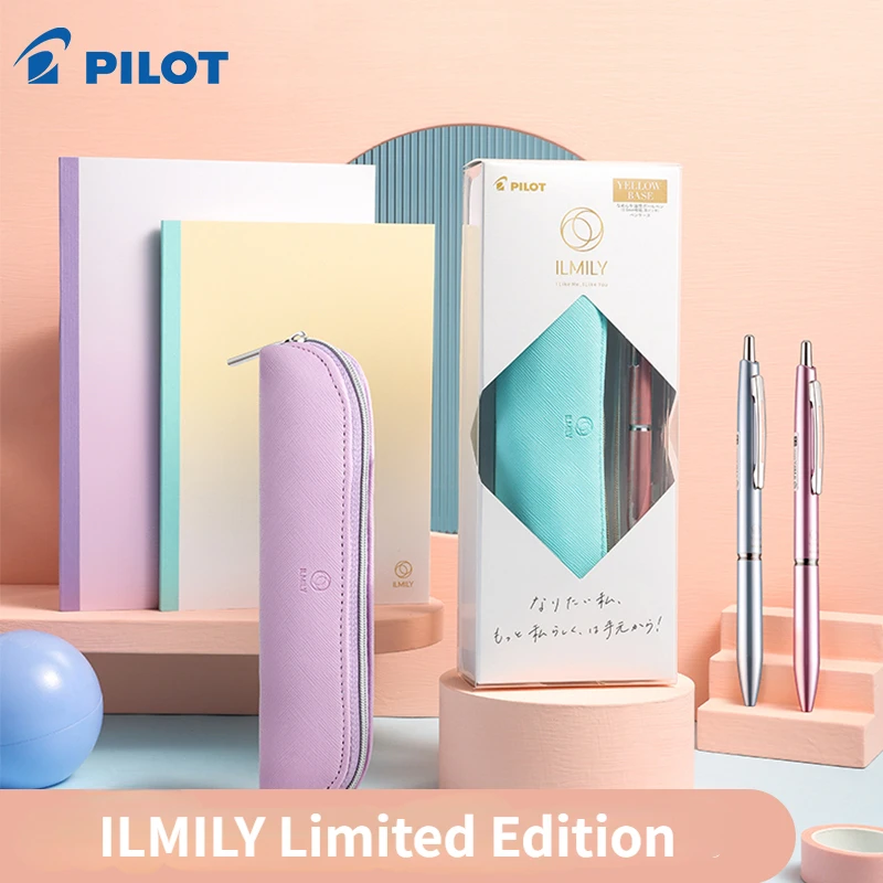 PILOT illily Limited Edition Acro Dazzling Smooth Ball Pen asta in metallo Cute Small and High Beauty Pencil Bag materiale scolastico