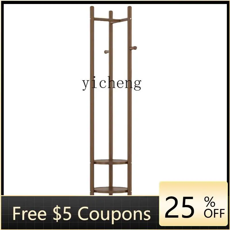 

YFY solid wood coat rack small floor-to-ceiling bedroom clothes rack office living room vertical mobile hanger