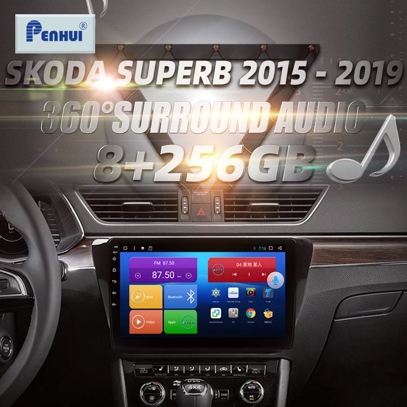 

HIFI for Skoda Superb 2015 - 2019 Car Radio Multimedia Video Player Navigation GPS Android10.0 double din