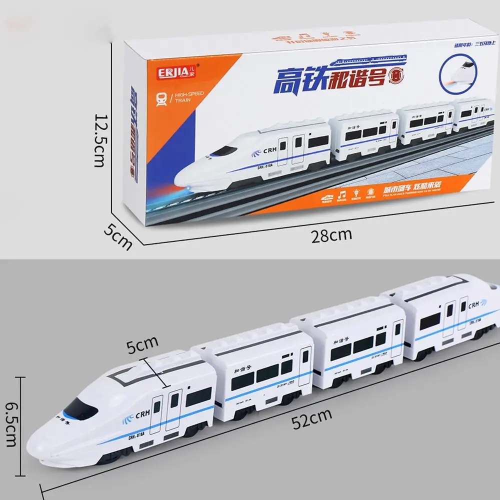

Plastic Cement Simulation Harmony Rail-car With Sound Light Electric High-speed Railway Train Toys EMU Model Toy