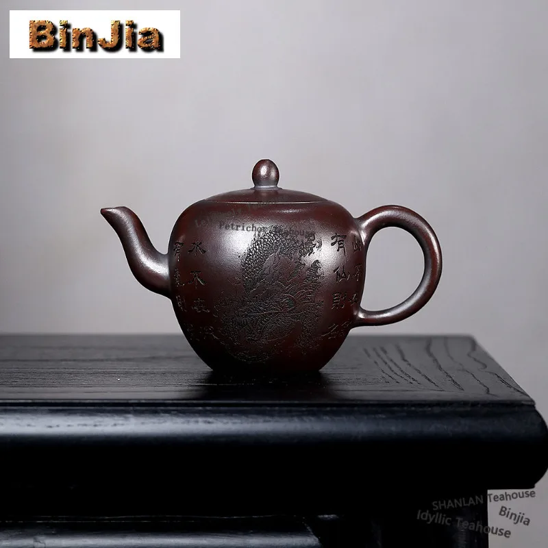 

220 мл классический Исин фиолетовый глиняный чайник ручной работы, красивый горшок на плечо, необработанная руда, античная латунь, грязевой чайник, китайский чайный сервиз Zisha