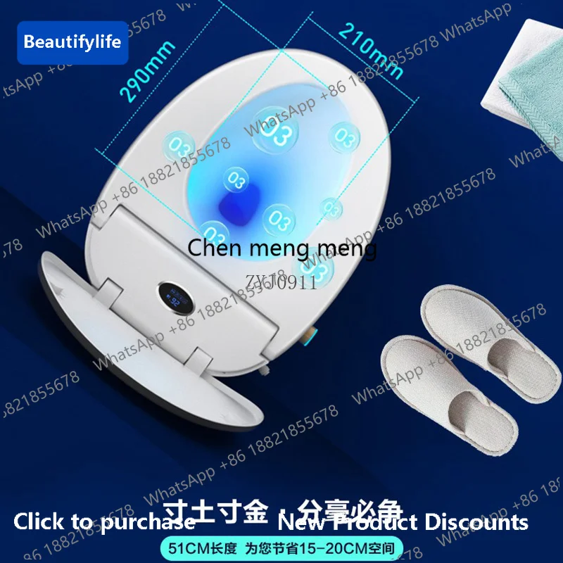 

M183 No water pressure limit Smart toilet Fully automatic household electric toilet