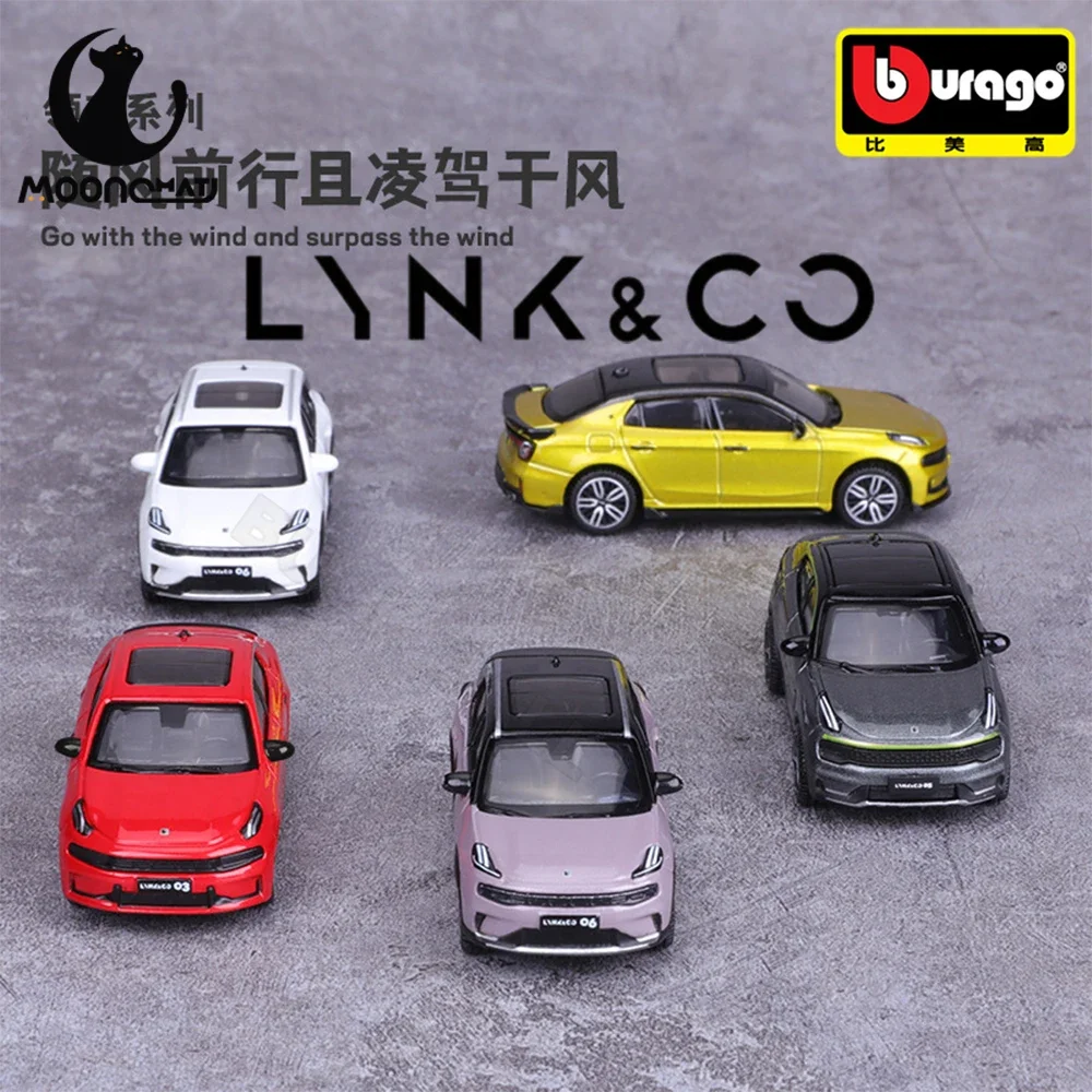 

Bburago 1:64 Geely Xingyue L Car Model Geely Boyue Toys Boyue Cool Grey Collection Alloy Die-cast Models Car Gifts