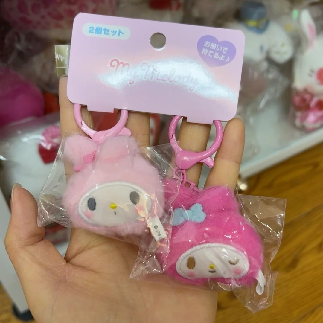 Sanrio My Melody Blink Happy Expressions Plush Keychain A Pair Small Pendant Car Key Backpack Decoration Accessories Couple Gift