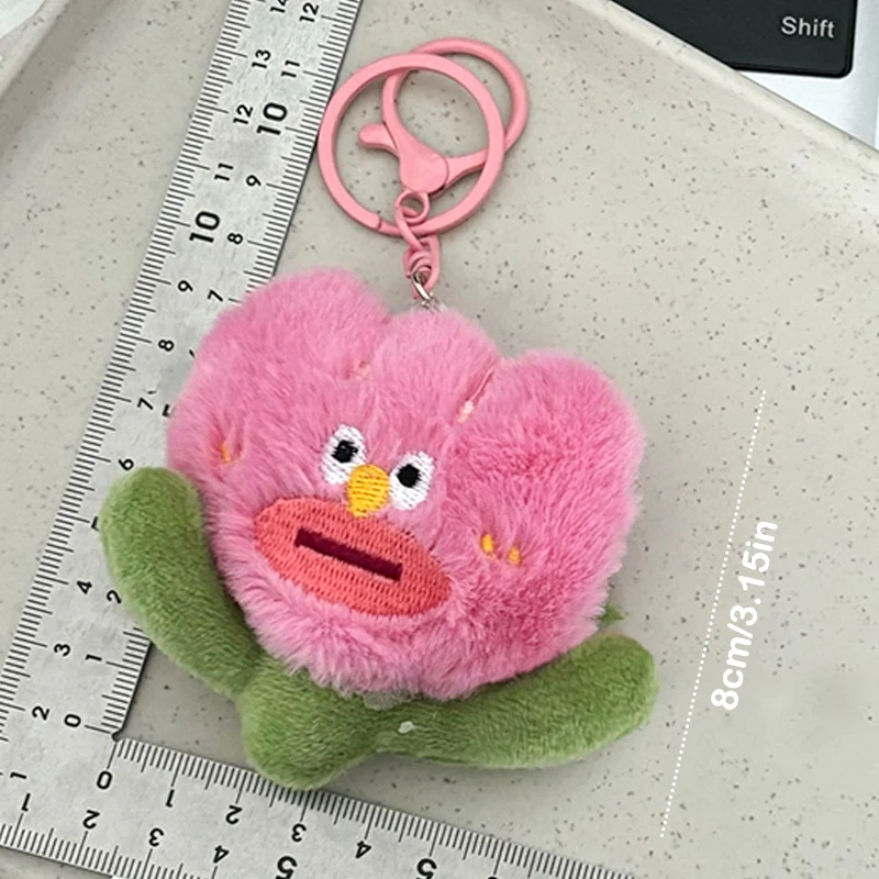 楽しいぬいぐるみチューリップキーホルダー人形玩具; カップルギフトとしてのぬいぐるみ花柄バックパックペンダント