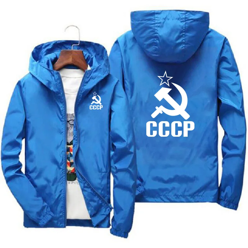 Mens Jacket Unique CCCP Russian USSR Soviet Union Print Jacket Hooded Men Bomber Jacket Spring Autumn Coat Fashion Jacket