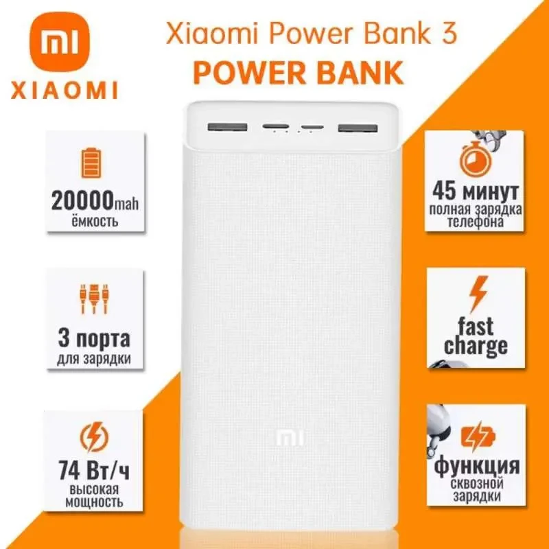 Xiaomi PLM18ZM Power bank 20000mAh  Dual Way Fast Charging PD18W Mi Powerbank 20000 mAh External Battery for iPhone xiaomi