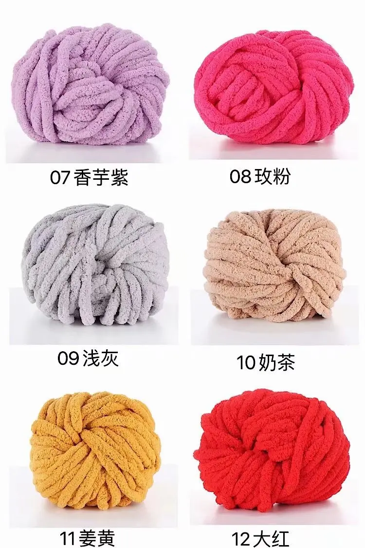 250 g handgewebtes Chenille-Graugarn für grobes Strickgarn. Weiches und farbenfrohes, einlagiges Garn mit Samtlinie für Haustiernester – Detail 17