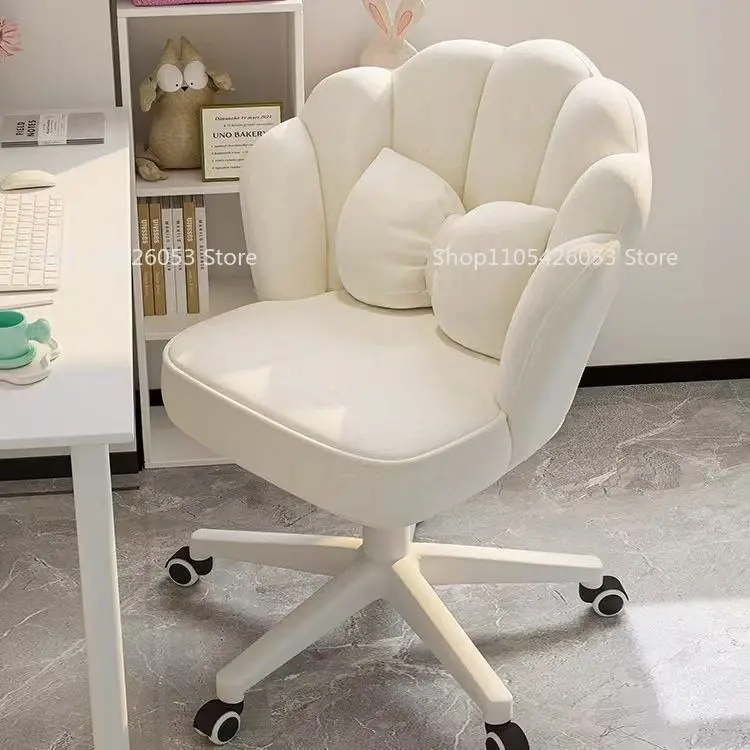 

Computer Chair, Comfortable, Sedentary, Backrest, Home, Study, Office, Swivel Chair, Bedroom, Dresser, Petal, Makeup Chair
