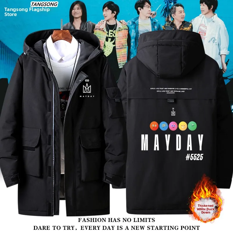 

Casual ex Mayday Concert Surrounding down Jaet Polyester Fiber Non-Iron Treaent Men's Women's Thiened Warm Coat