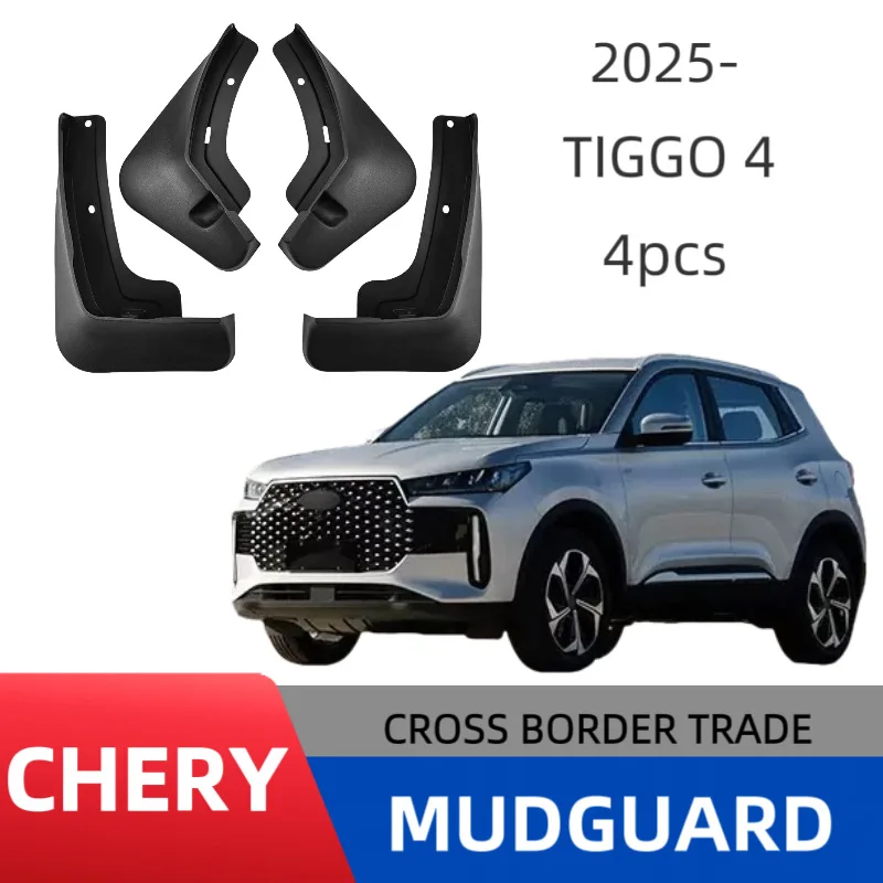 

Suitable for Chery Tiggo Tiggo 4 Pro 2025 Automobile Tire Fender Foreign Trade Cross-border Soft Fender Leather