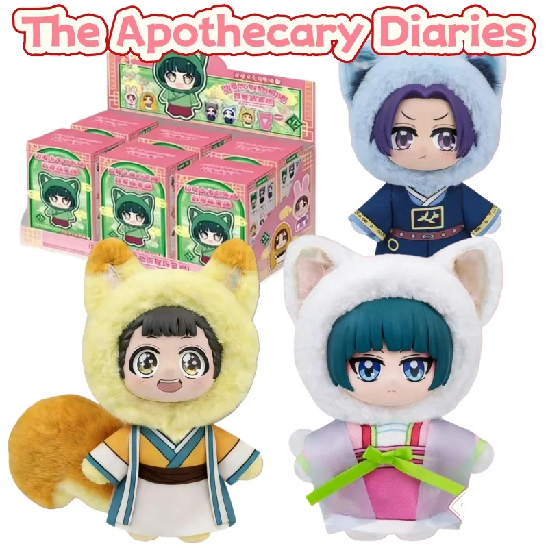 

Подлинная EAKI «Дневники аптекартии», домик-ликами, милый павильон для домашних животных, серия, слепая коробка, брелок, украшение, подарок на день рождения для девочек