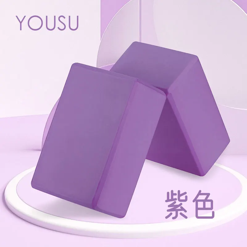 Variant: Purple 250g