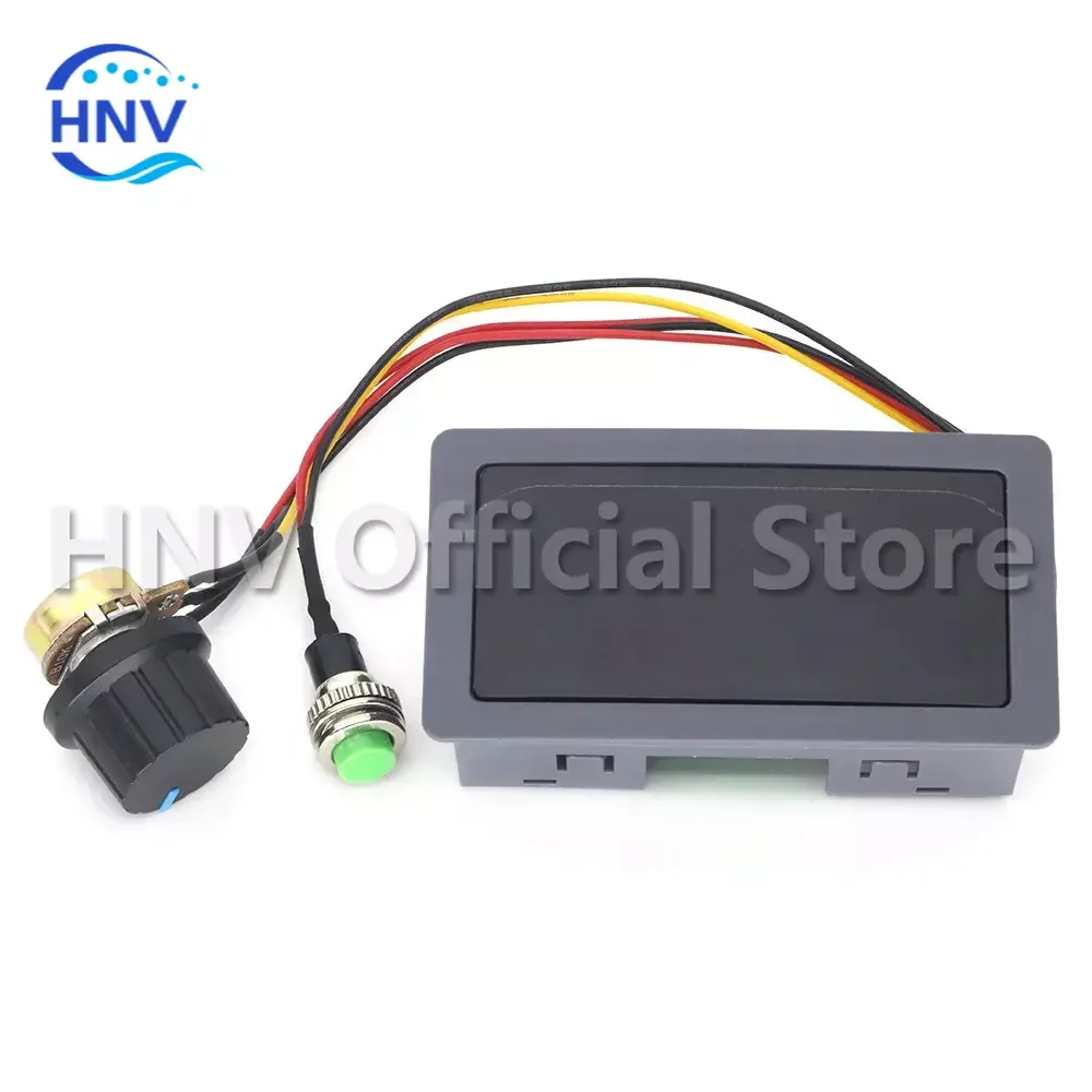 Dc 6V 12V 24V 5A Ad… - image