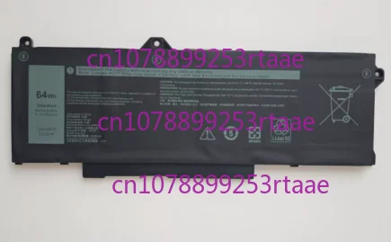 GRT01 9JRV0 Battery… - image