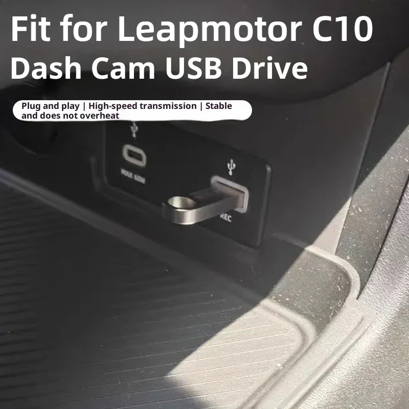 Fit for Leapmotor C10 C16 C11 Car Dash Cam USB Drive High Speed Vehicle Storage Flash Drive 128GB Auto