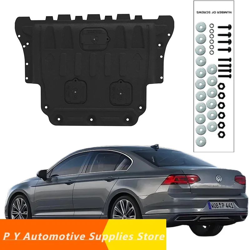 For VW Magotan 2017-2024 1.8T 2.0T Under Engine Guard Splash Shield Mud Fender Cover Plate Fender Mudguard Protector Alloy
