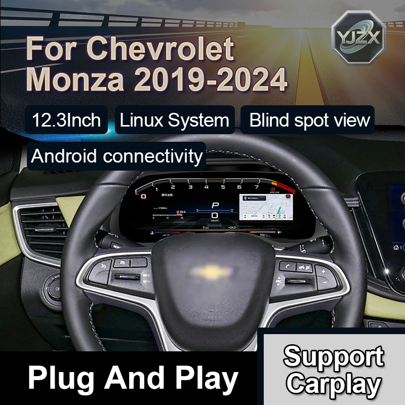 

Автомобильные аксессуары 12,3-дюймовый цифровой спидометр ЖК-дисплей приборной панели с обновлением приборной панели автомобиля Carplay для Monza 2019-2024