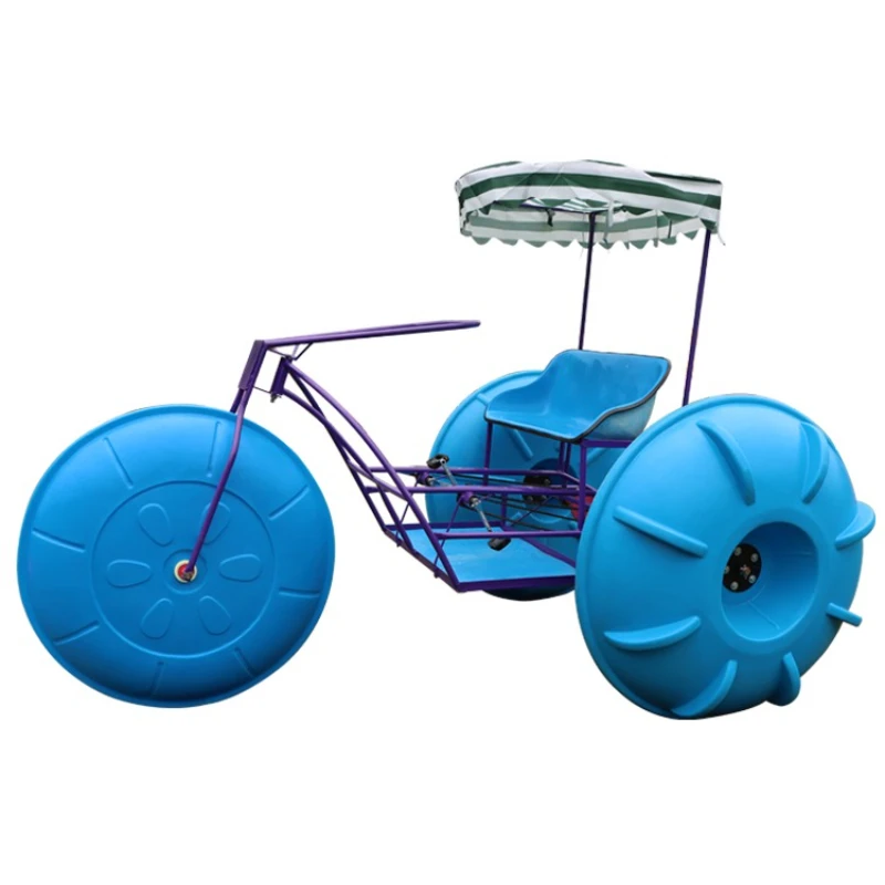 Water double three-wheel pedal boat Self-drainage scenic spot Water park Park Amusement park Pedal boat