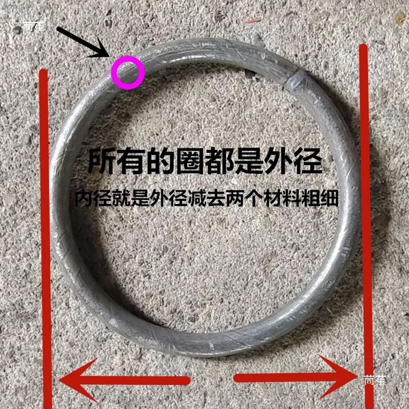 Iron ring L-shaped elliptical galvanized bending special-shaped iron steel bar hook triangular guardrail U-shaped