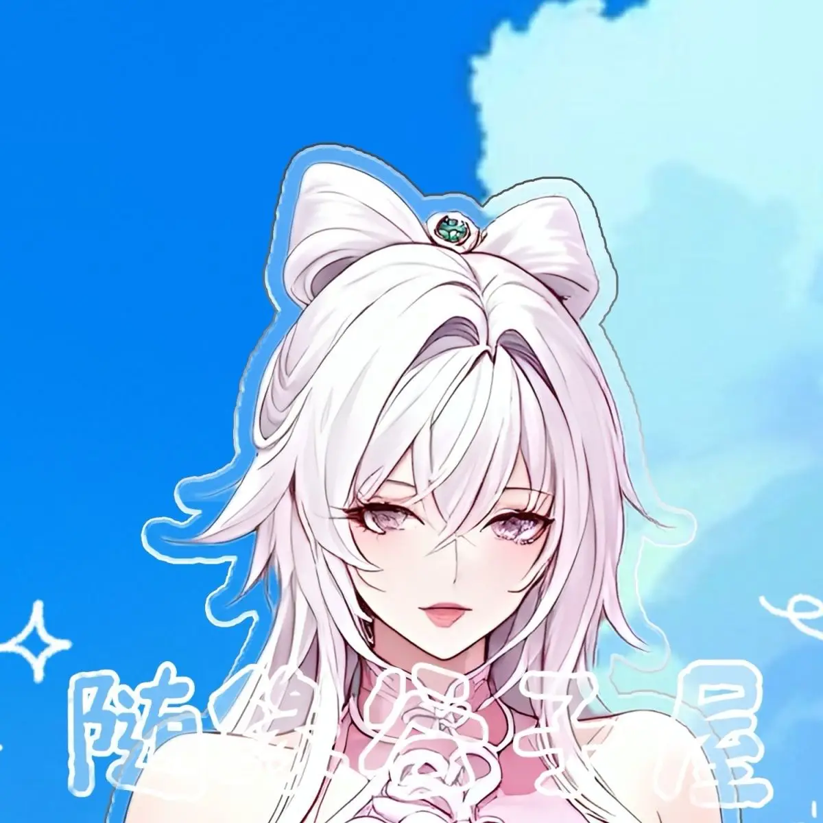 15 см ‌ Акриловая фигурка-подставка Асуны из аниме Azur Lane HMS Belfast, коллекционная модель, декор для рабочего стола, подарки GZW