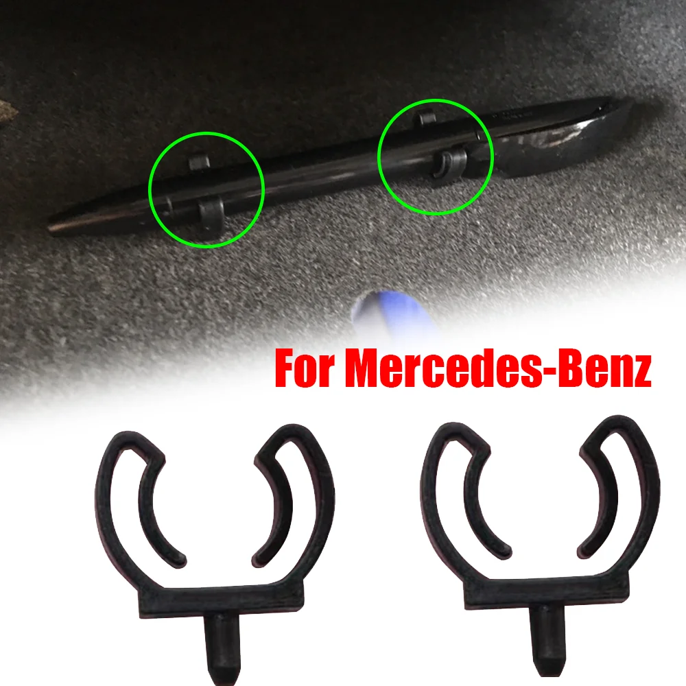 منظم صندوق قفاز السيارة لمرسيدس بنز سبرينتر ، قفل ، مشبك صينية قلم رصاص ، A ، B ، C ، E ، S فئة ، GLC ، GLK ، CLA ، AMG ، GLB ، GLE ، a000994448 ، 2 أو