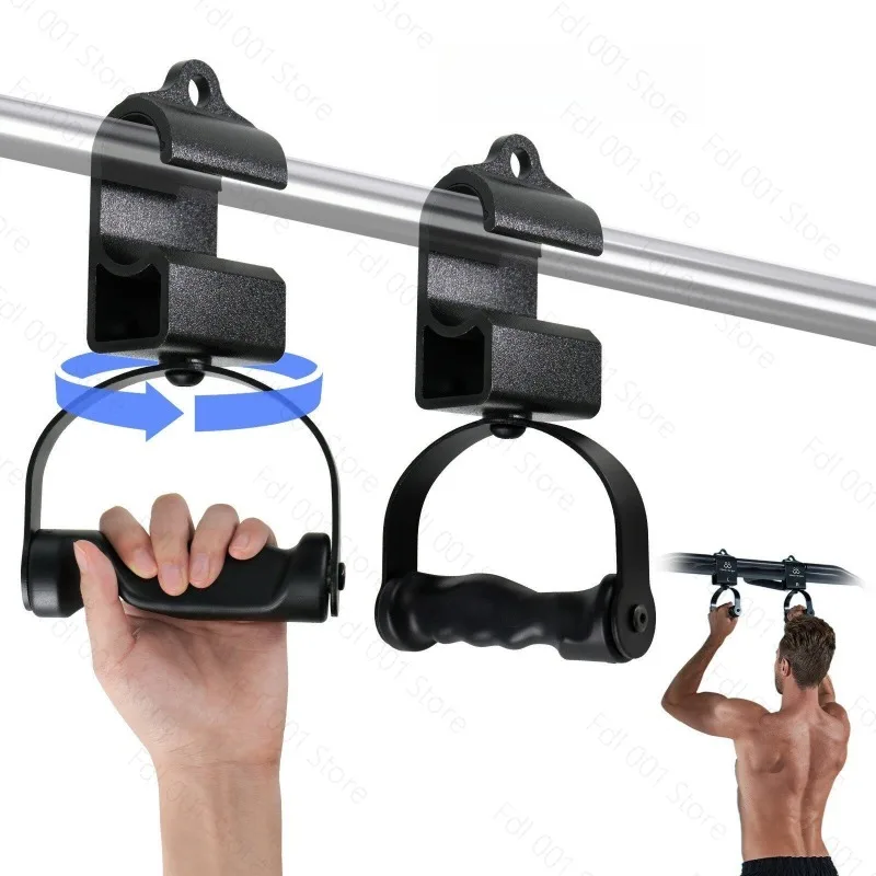 Cable Machine Handle Fitness Equipment Accessory Ergonomic Bird‑Flight Grip Bicep Trainer For Men Workout