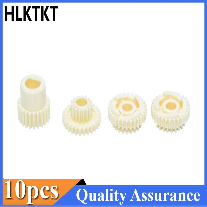 10X B065-4235 B065-4244 B065-4234 Fuser Stopper Web Idle Gear For Ricoh AF1075 2075 2060 1060 AP900 MP5500 6500 7500 8000