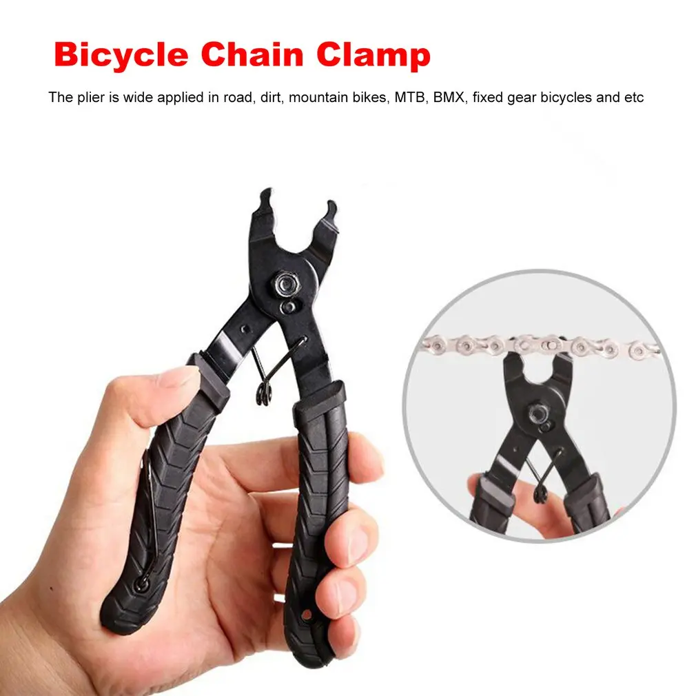 Bicycle Chain Clamp Quick Link Button Mount Rivet Closure Overhaul Removal Install Plier Bike Repair Tool Bike Accessories