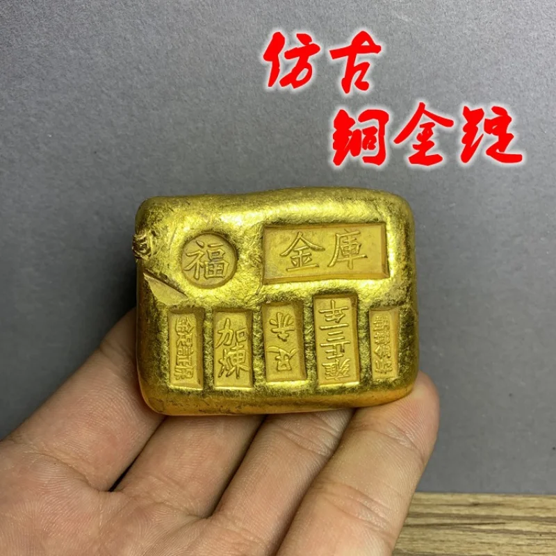 

Antique Gold Ingot Gilded Gold Ingot Yongzheng Third Year Pure Gold Treasury Refining Gold Ingot Xianfeng Gold Shop Gilded Gold