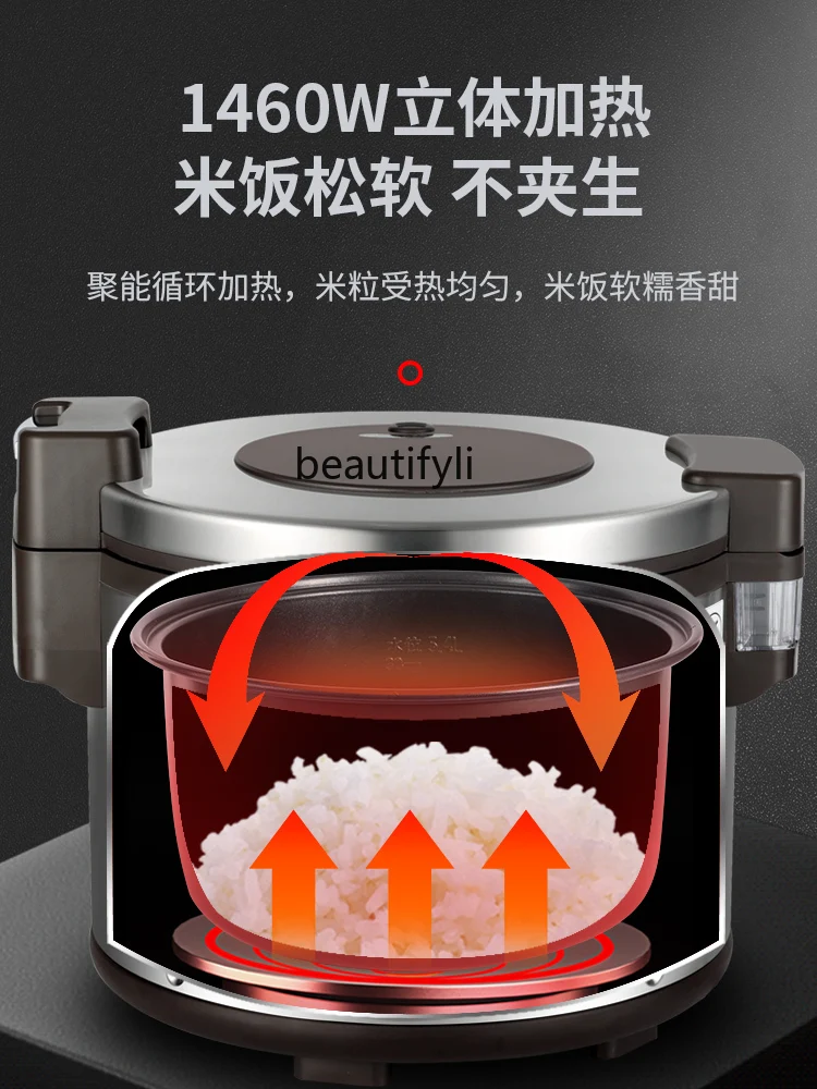 Commercial Large Capacity Rice Cooker 17.5 Liters 35 People School Canteen Restaurant Insulation Rice Cooker